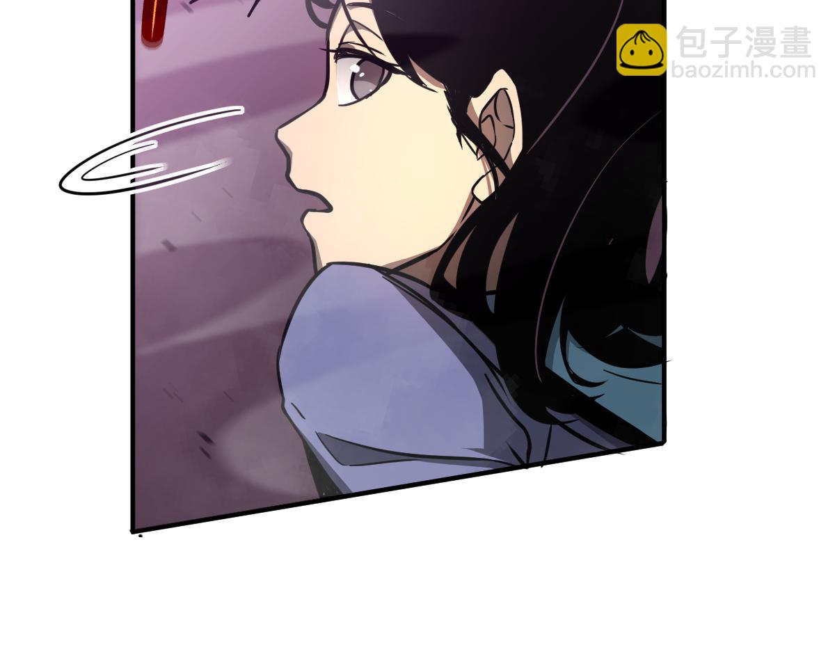 044话 误闯虫洞井155