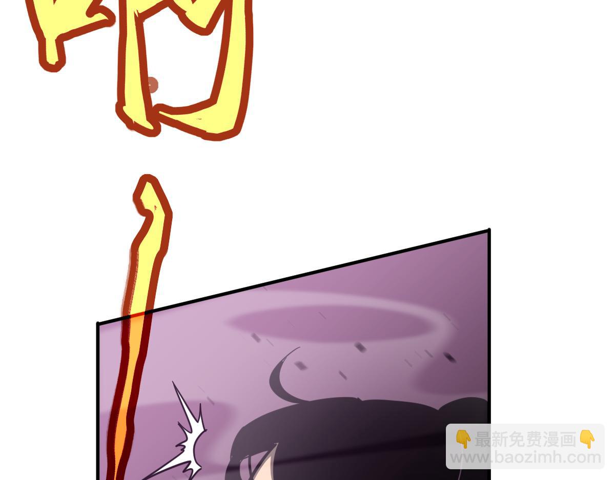 044话 误闯虫洞井158