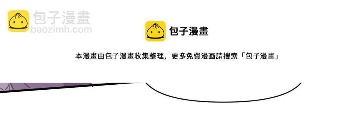 044话 误闯虫洞井164