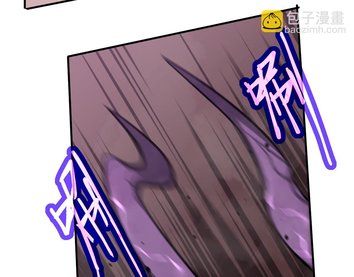 044话 误闯虫洞井167