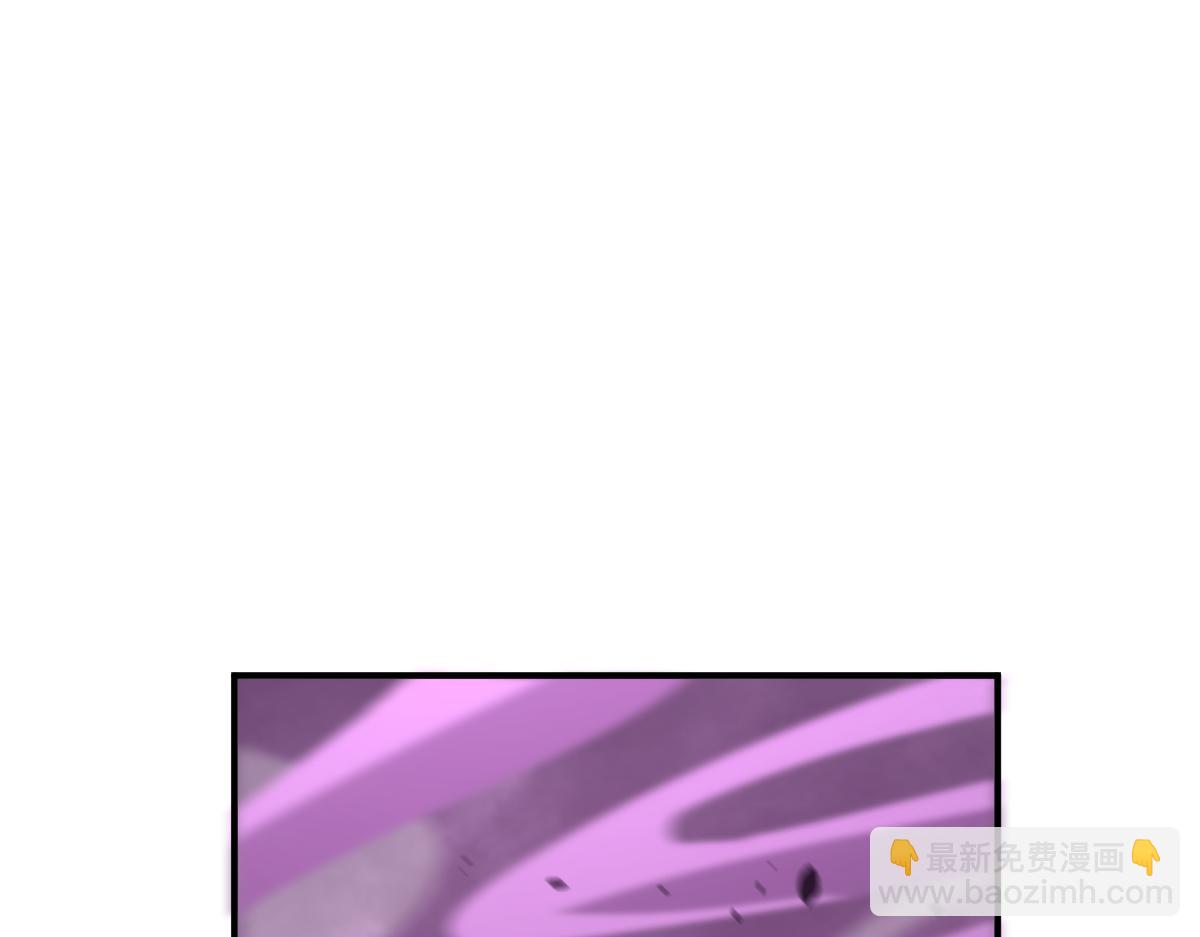044话 误闯虫洞井178