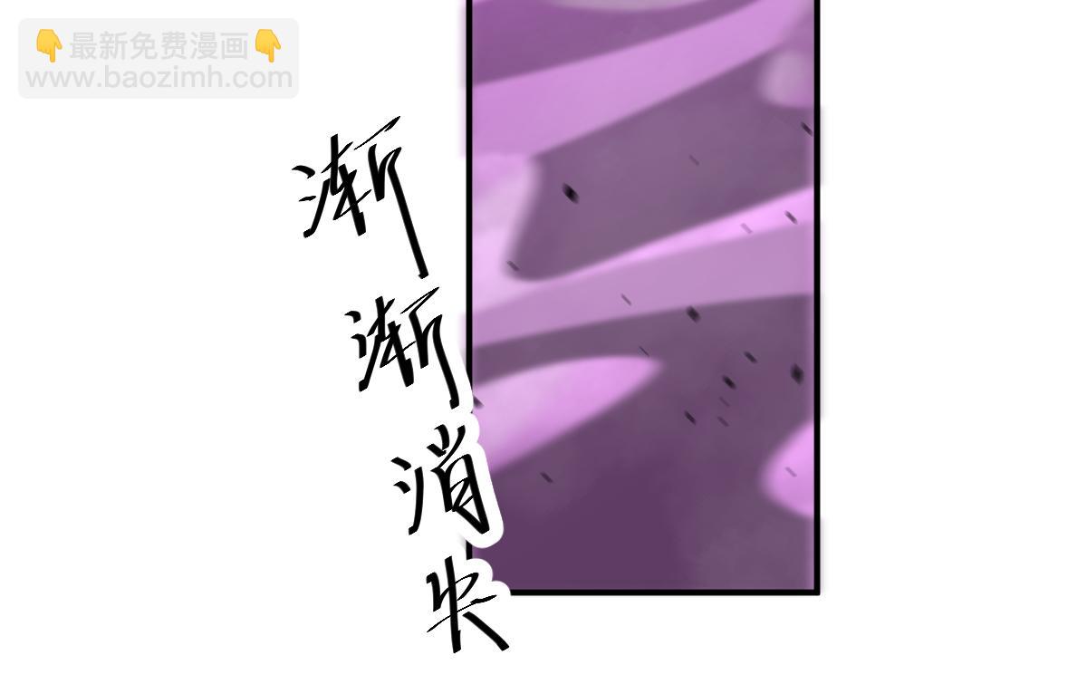 044话 误闯虫洞井181