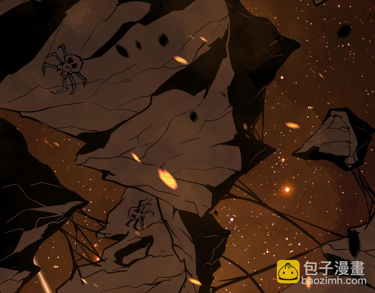 044话 误闯虫洞井19