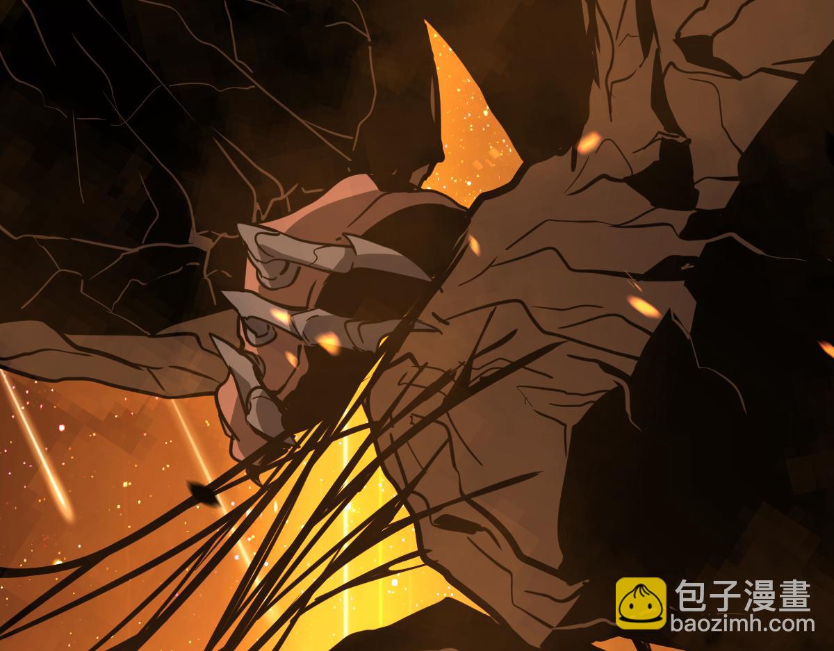 044话 误闯虫洞井23
