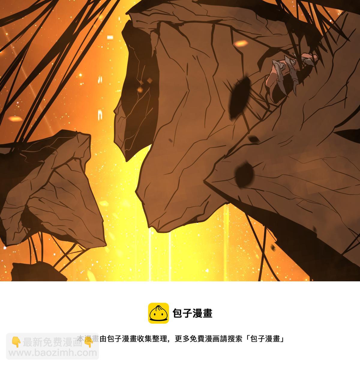 044话 误闯虫洞井24