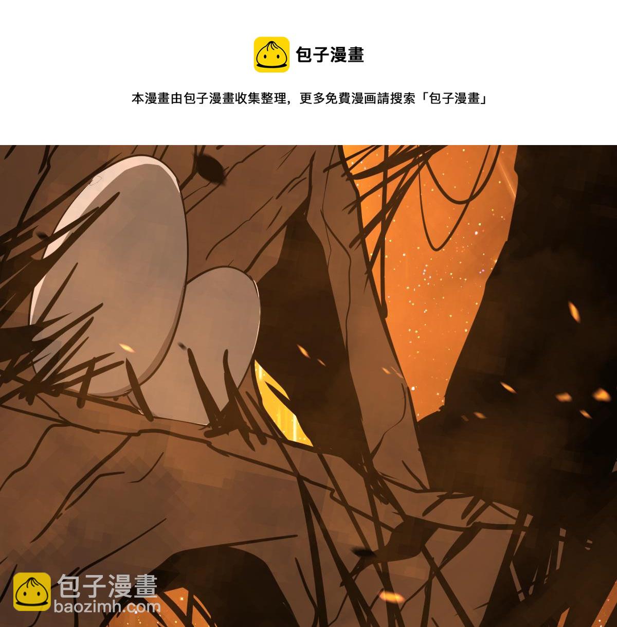 044话 误闯虫洞井28