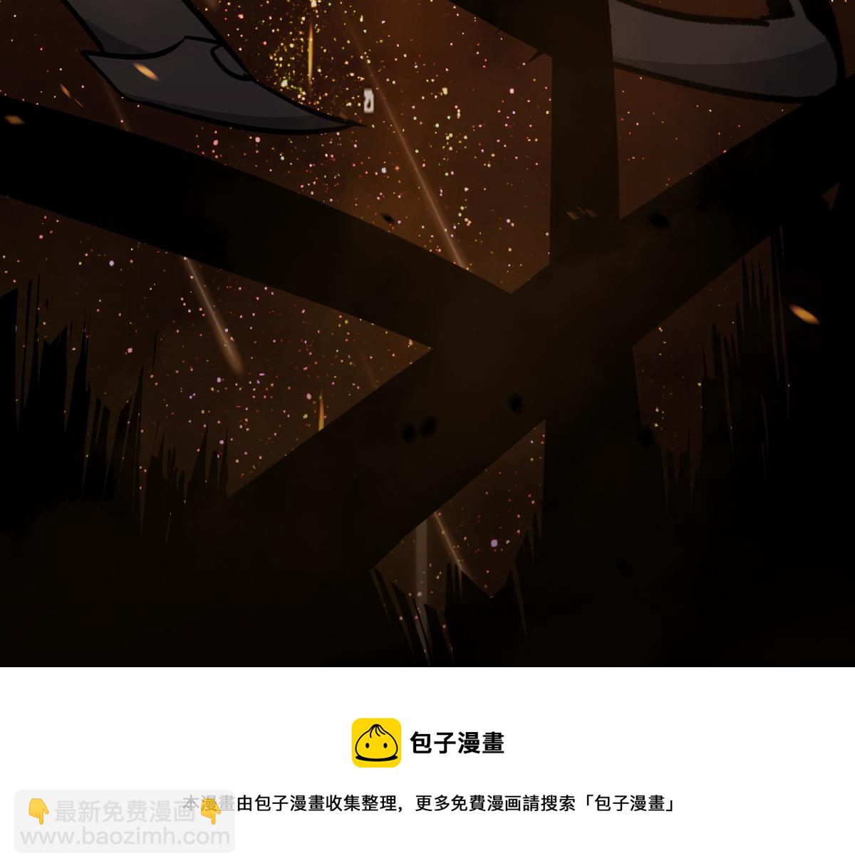 044话 误闯虫洞井32