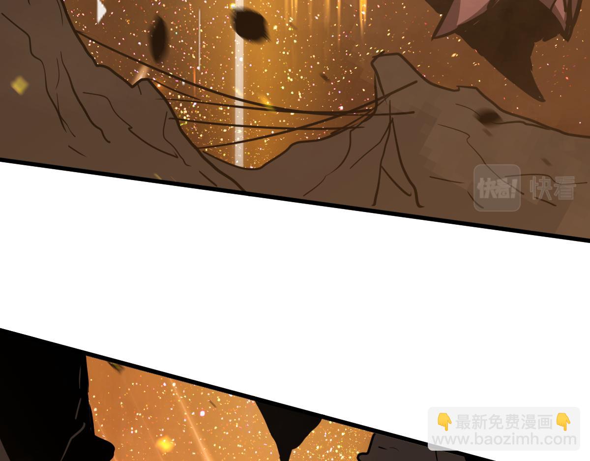 044话 误闯虫洞井41