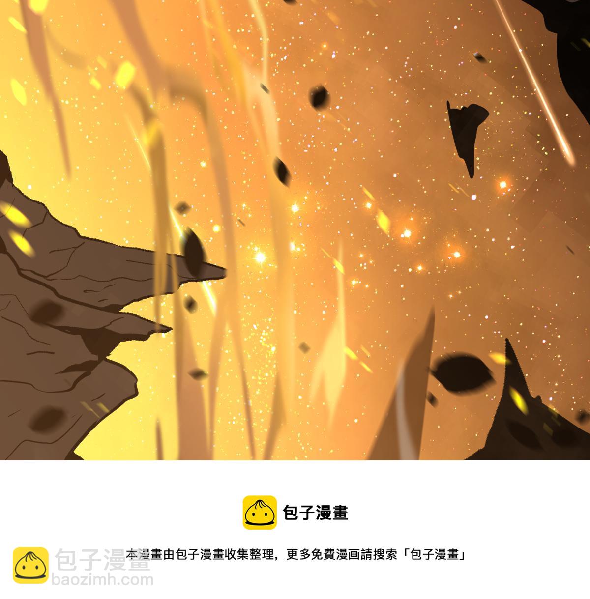 044话 误闯虫洞井44