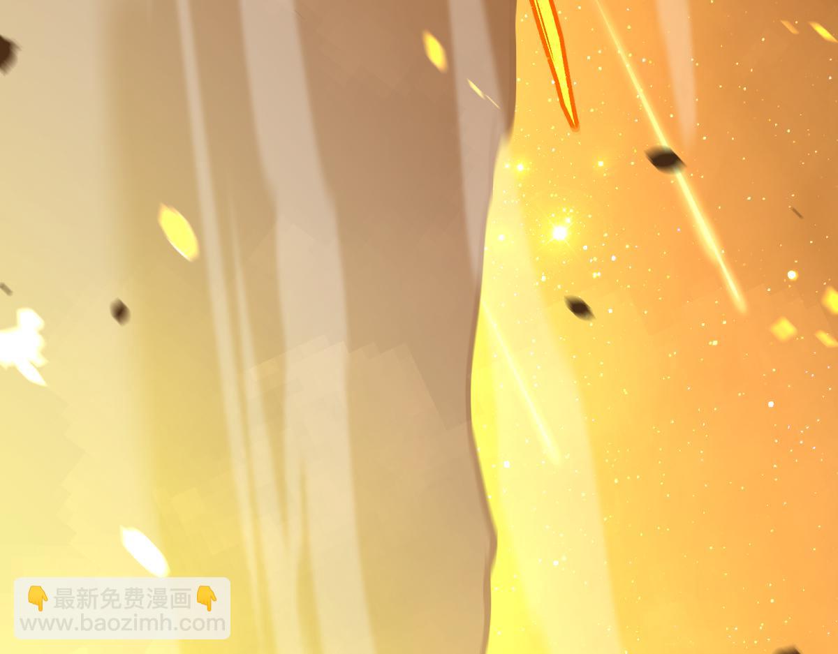 044话 误闯虫洞井50