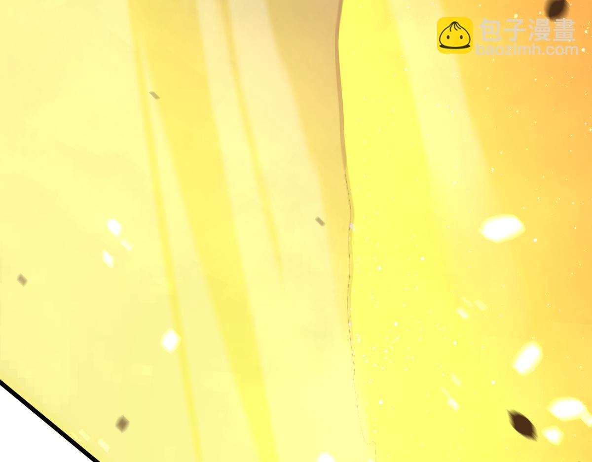 044话 误闯虫洞井51