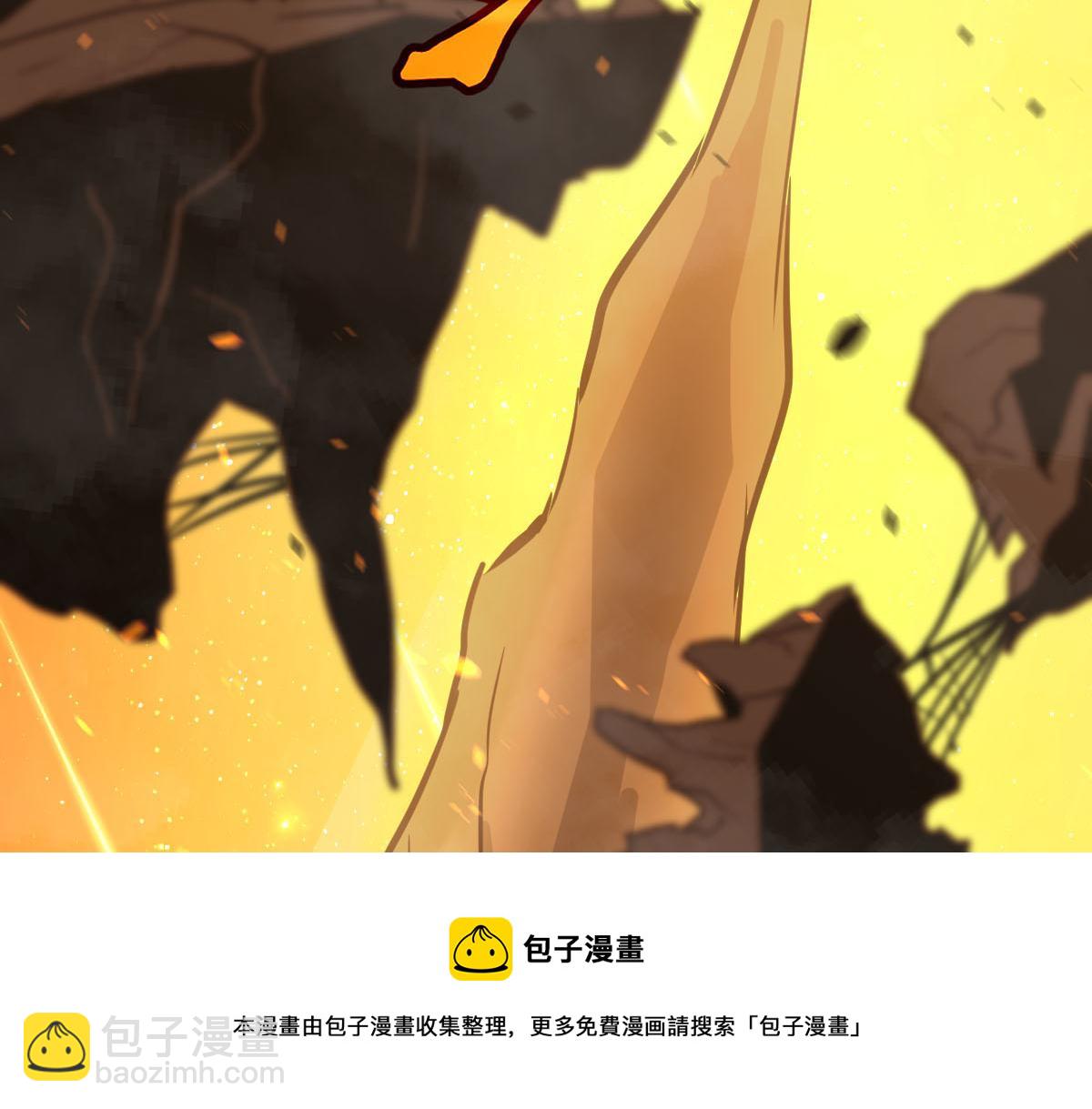 044话 误闯虫洞井56