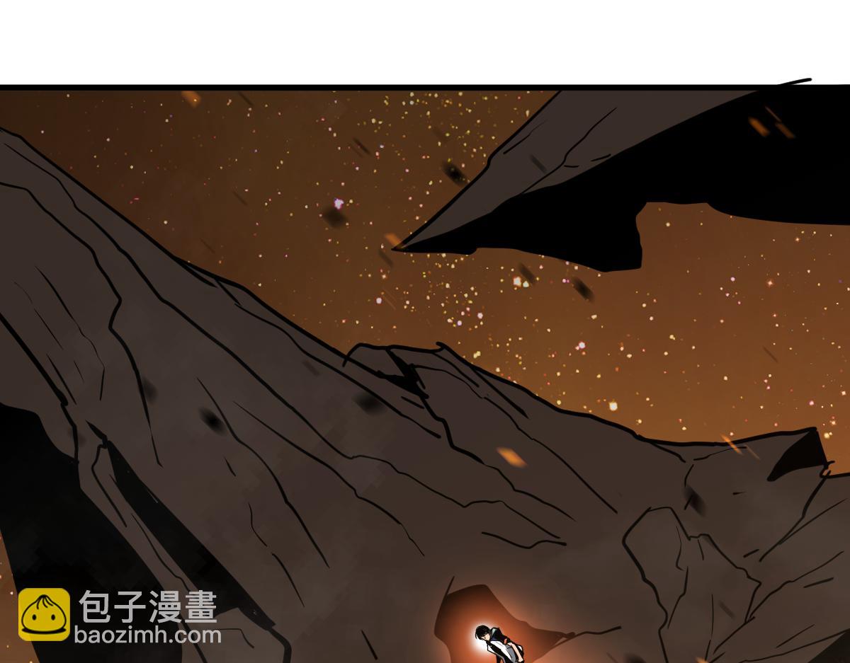 044话 误闯虫洞井70