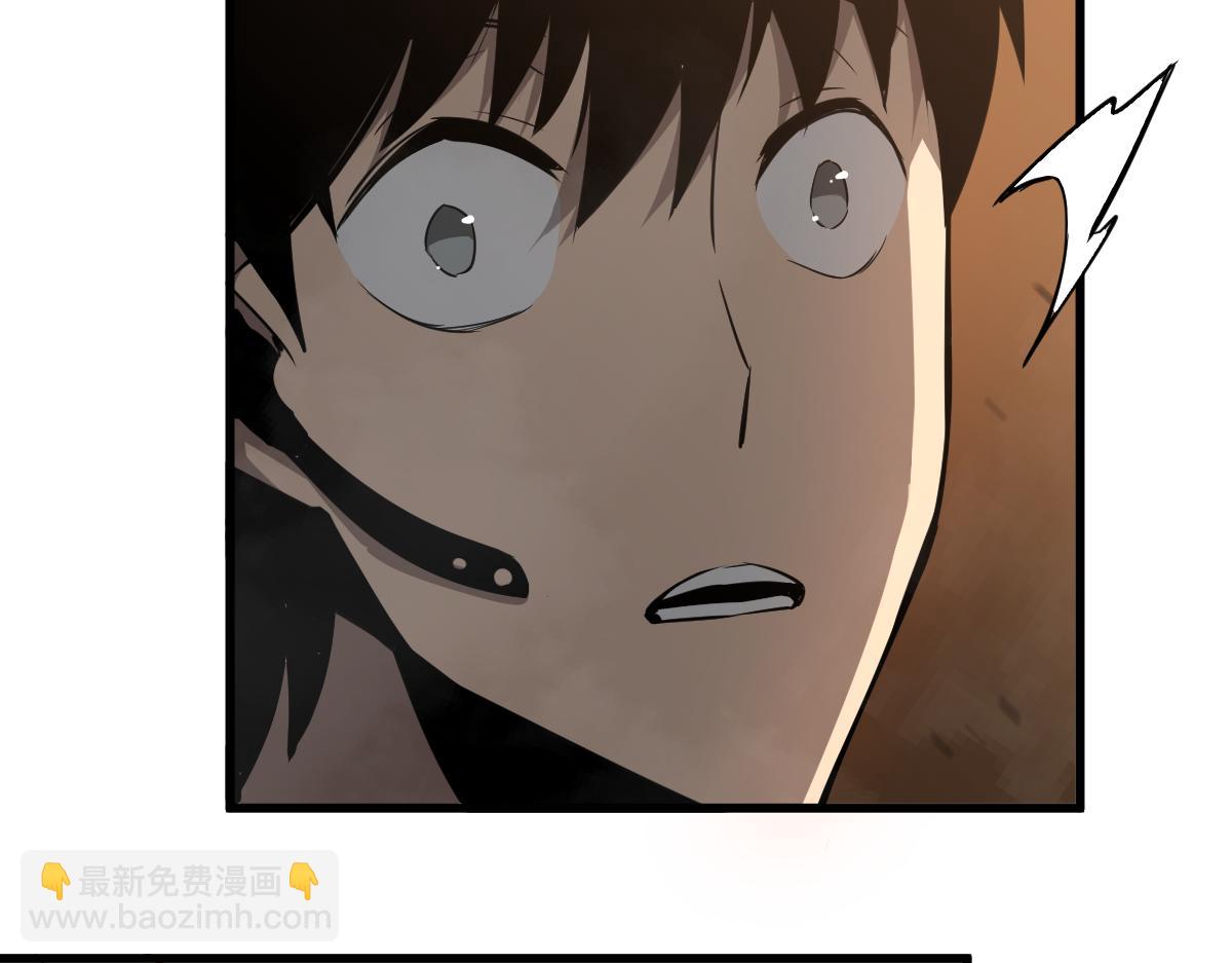 044话 误闯虫洞井82