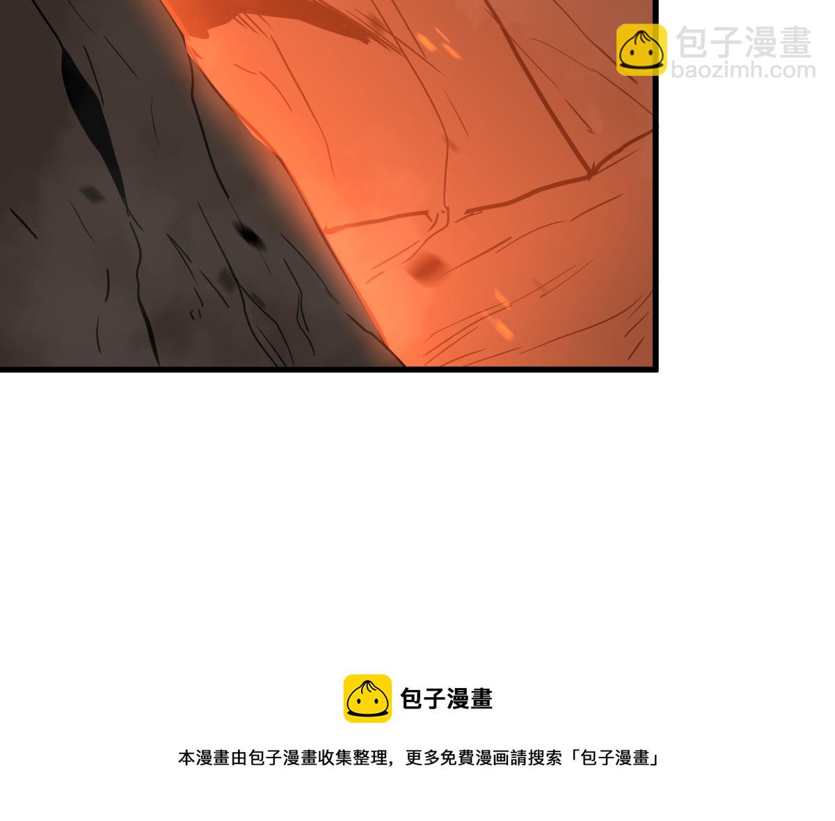 044话 误闯虫洞井84