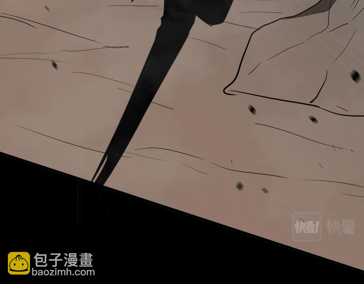 044话 误闯虫洞井87