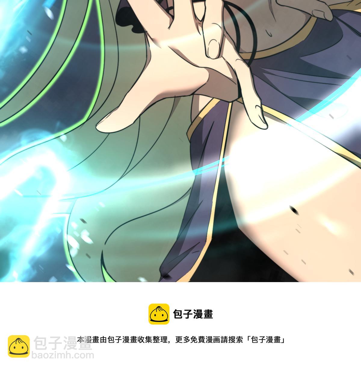 044话 误闯虫洞井96