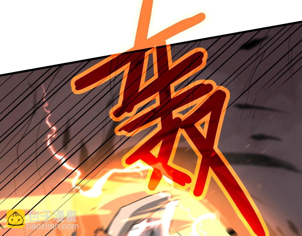 044话 误闯虫洞井98