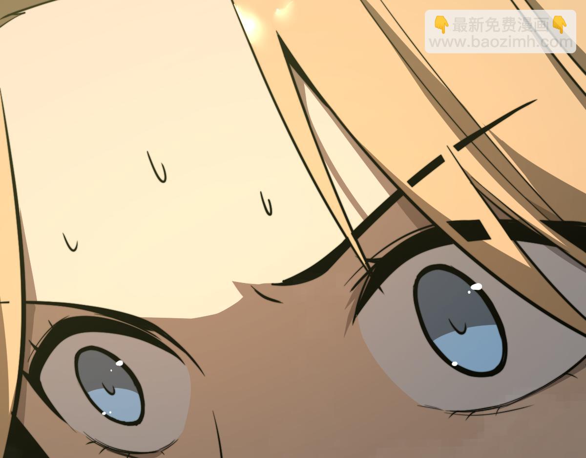 045话 再战苍月妖母1