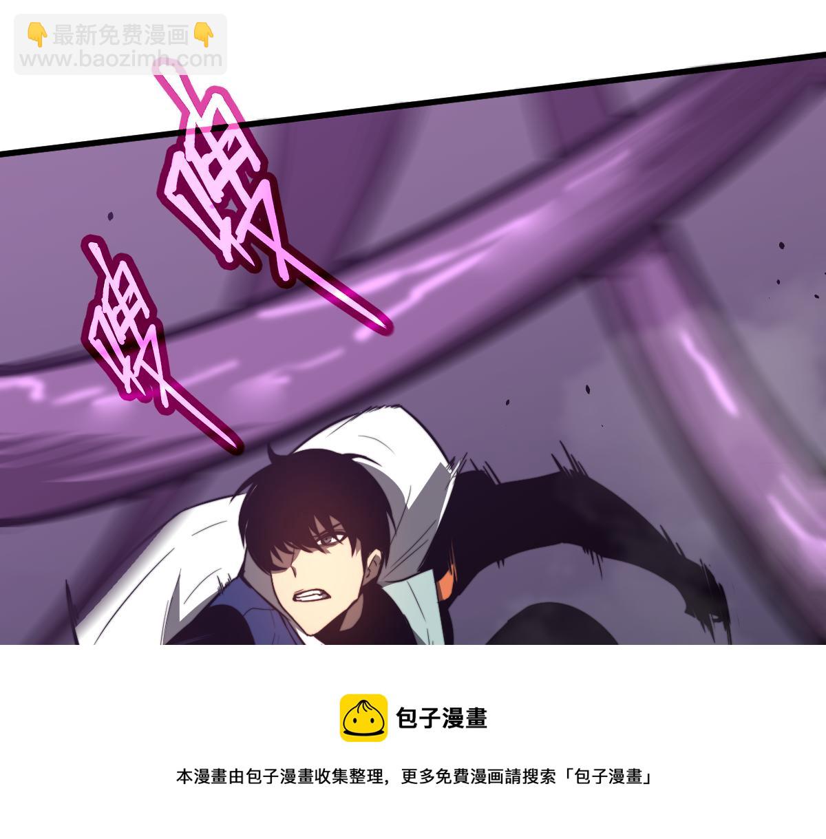 045话 再战苍月妖母108