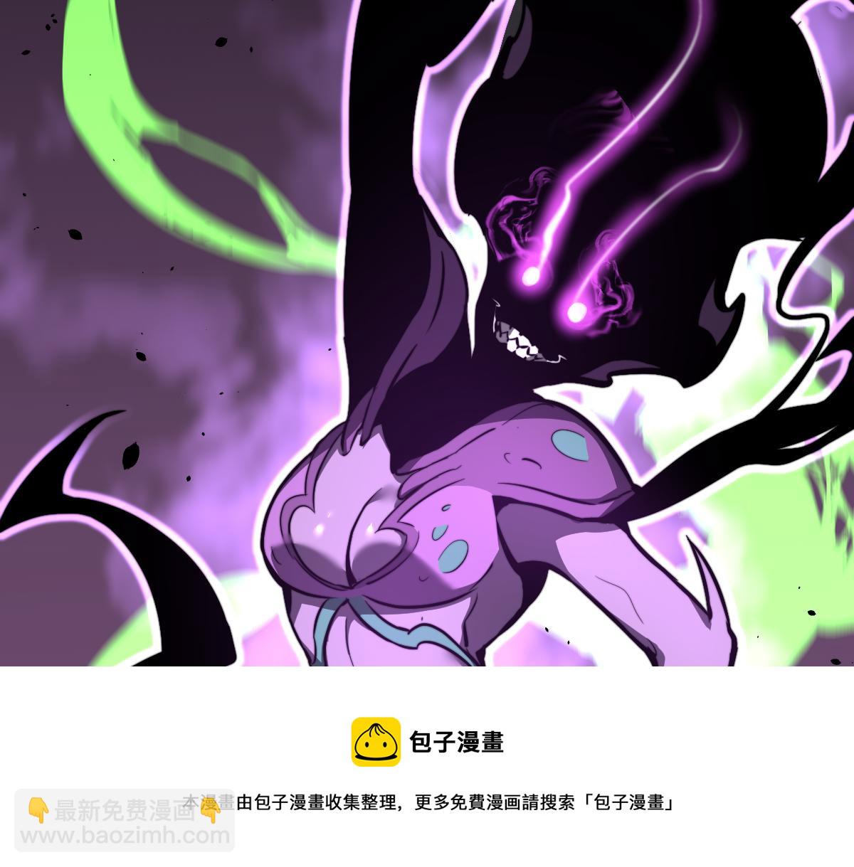 045话 再战苍月妖母120