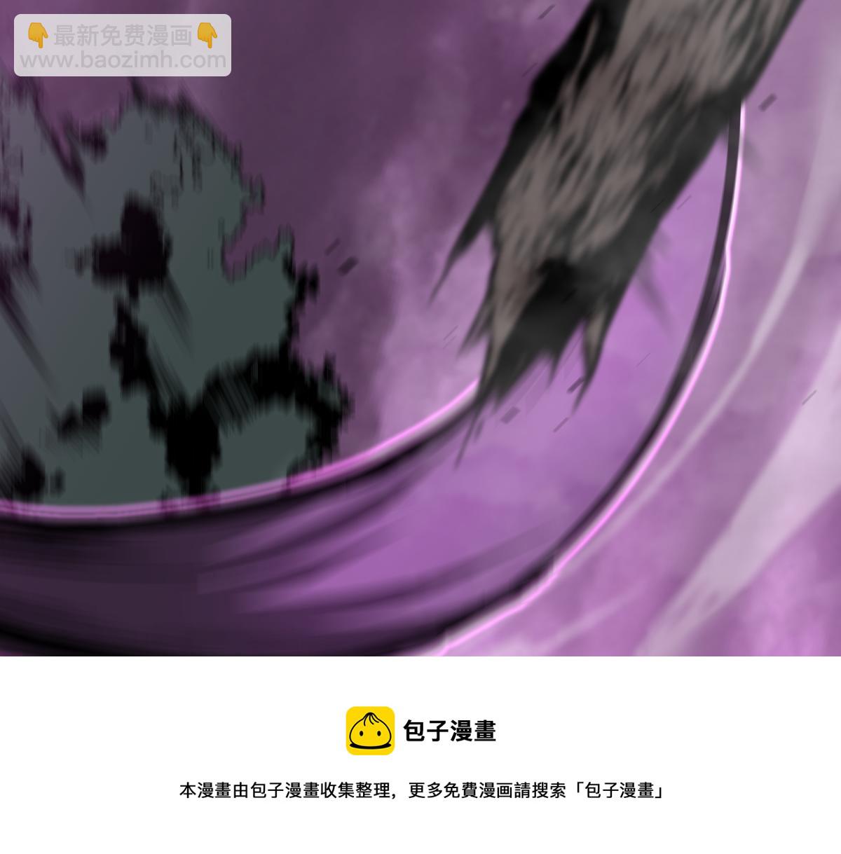 045话 再战苍月妖母124