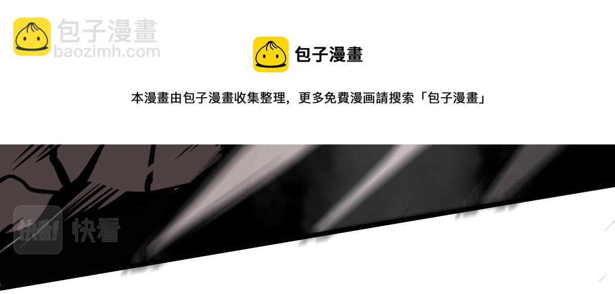 045话 再战苍月妖母140