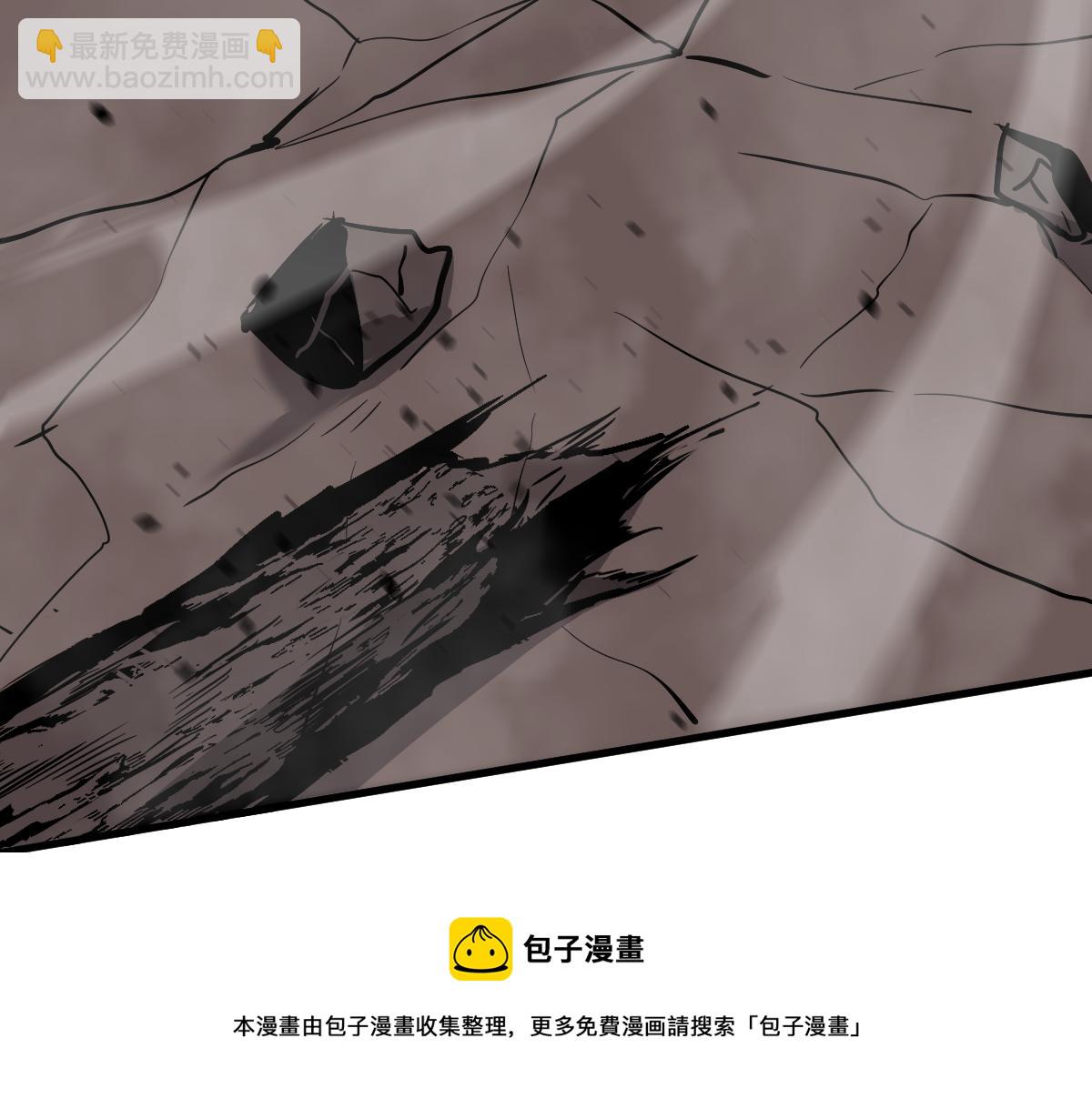 045话 再战苍月妖母144