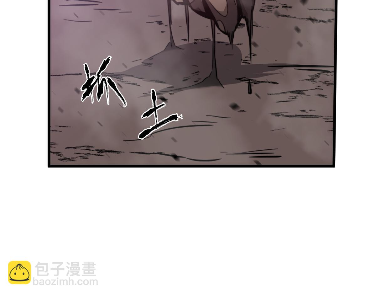045话 再战苍月妖母146