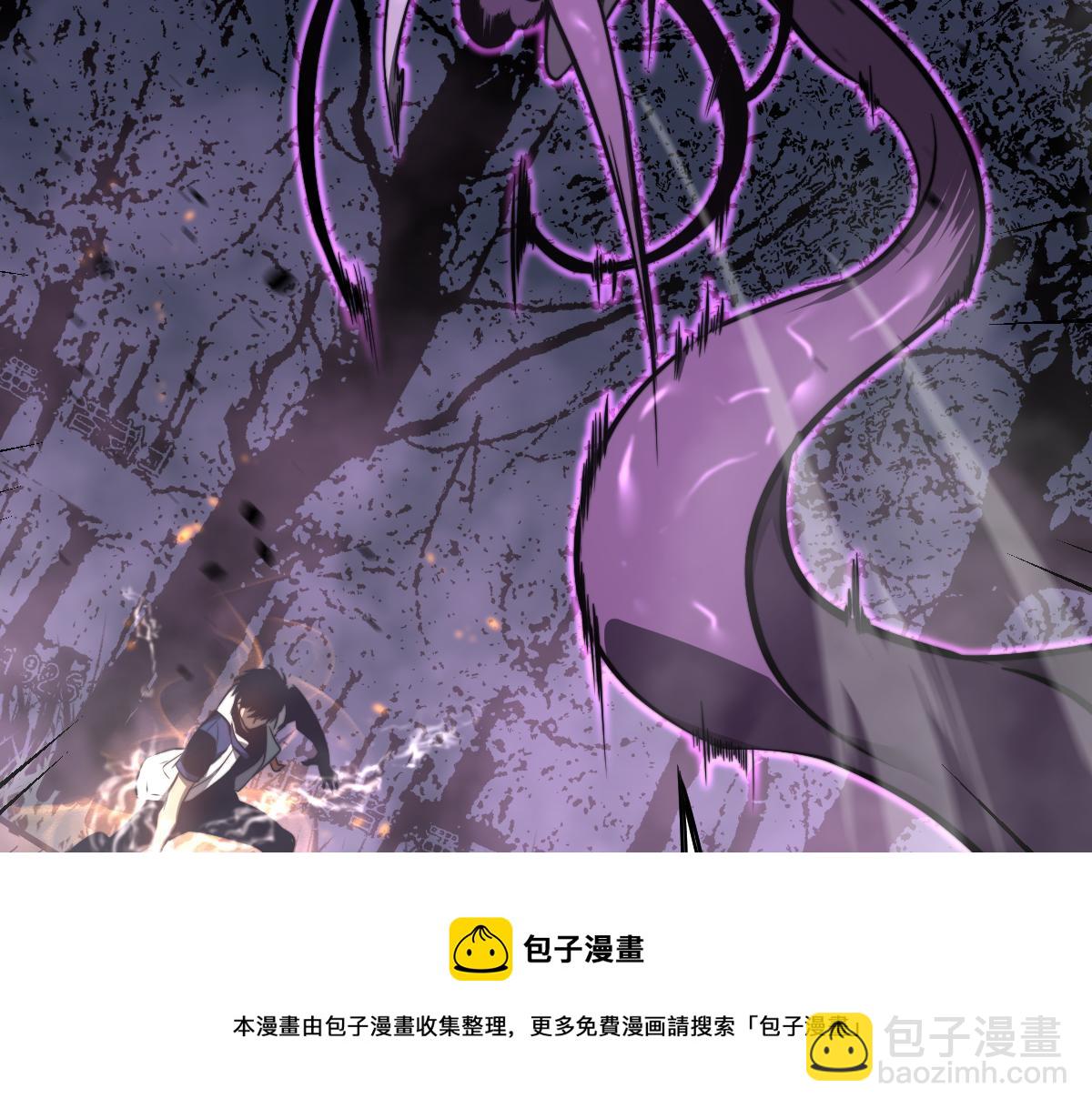045话 再战苍月妖母148