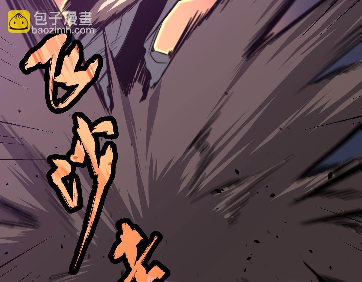 045话 再战苍月妖母151