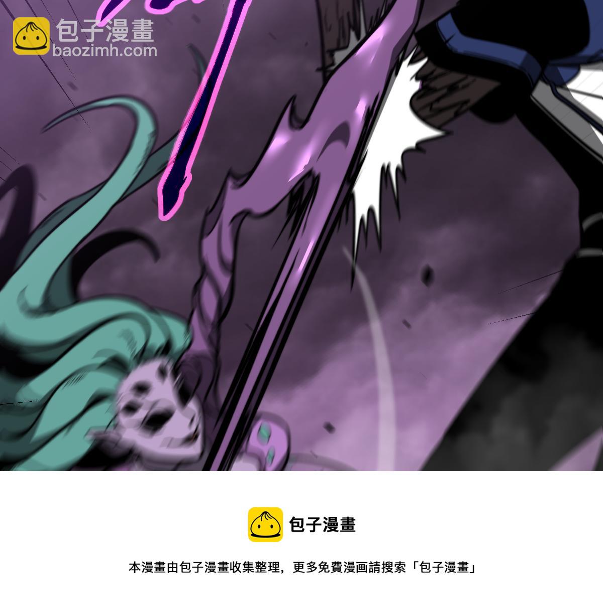 045话 再战苍月妖母172