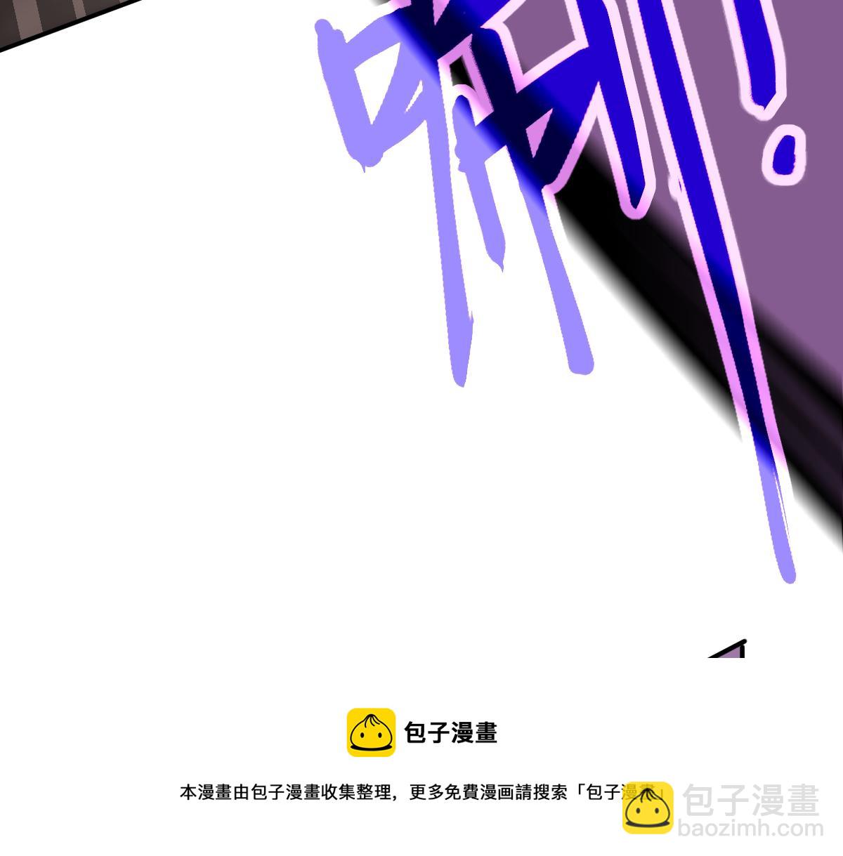 045话 再战苍月妖母180