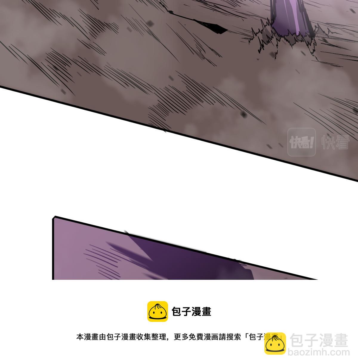 045话 再战苍月妖母188