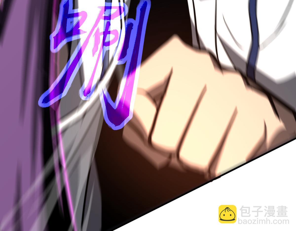 045话 再战苍月妖母217