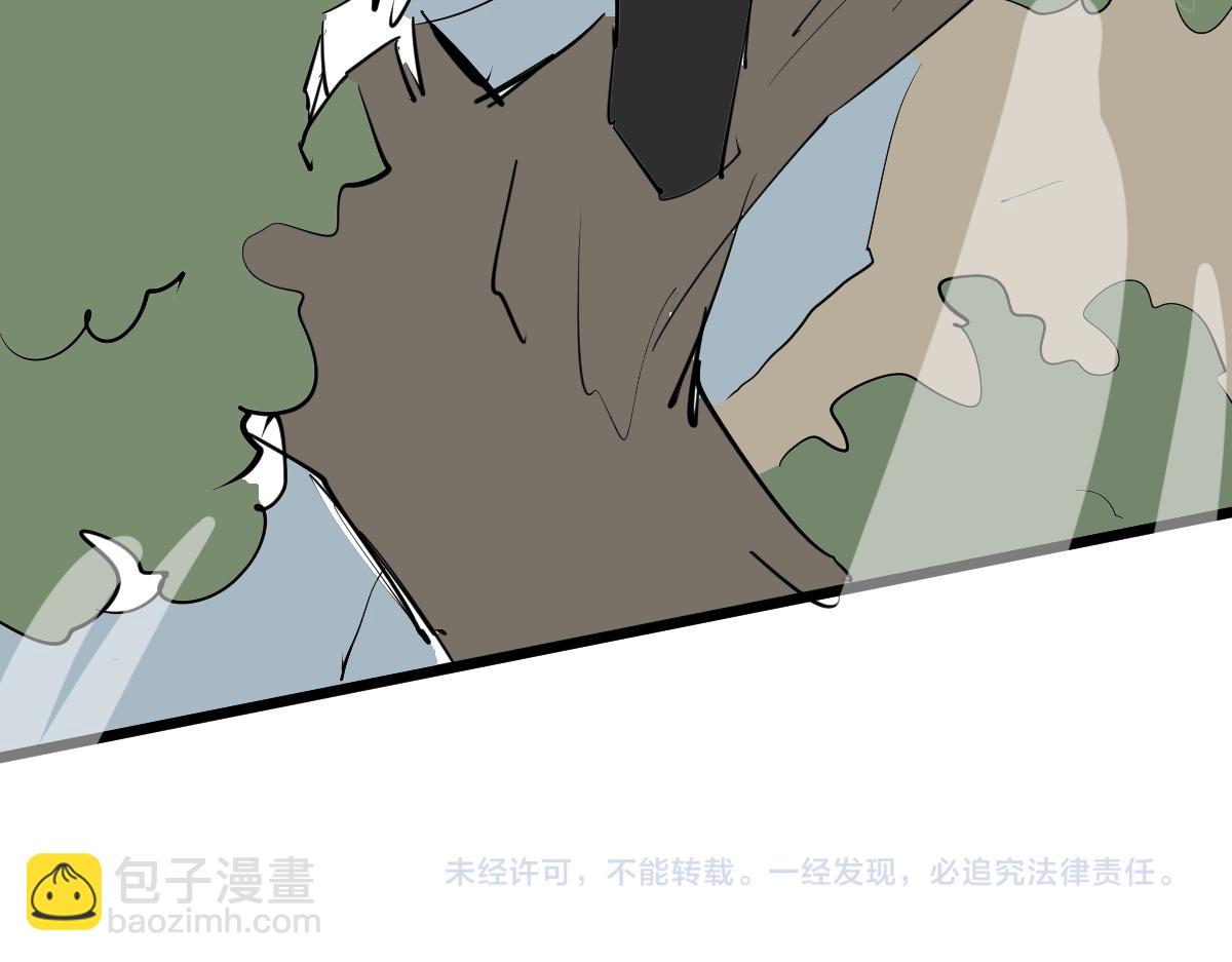 045话 再战苍月妖母223
