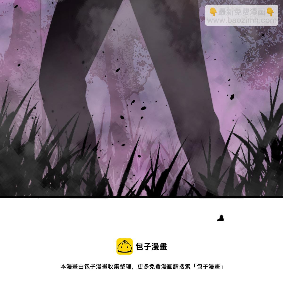 045话 再战苍月妖母32