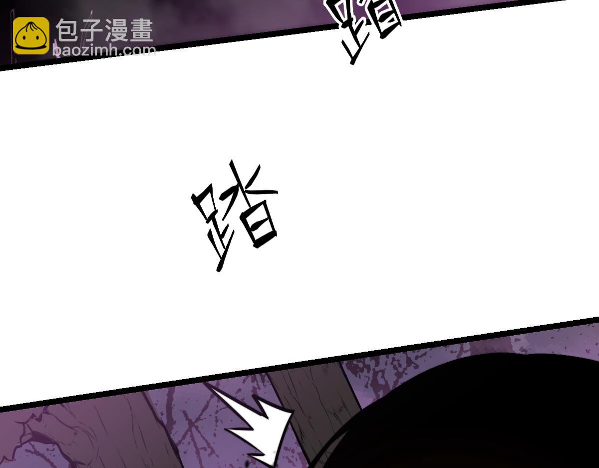 045话 再战苍月妖母37