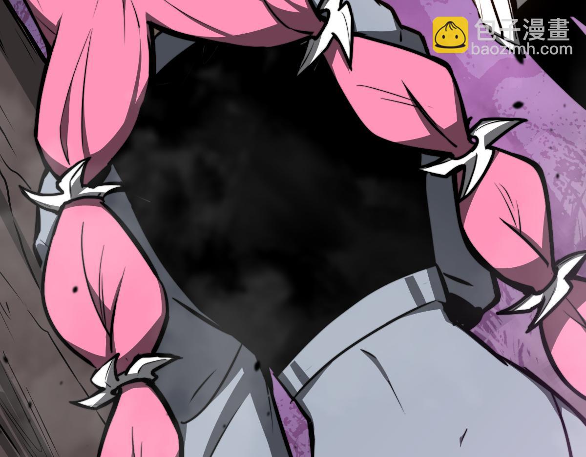 045话 再战苍月妖母43