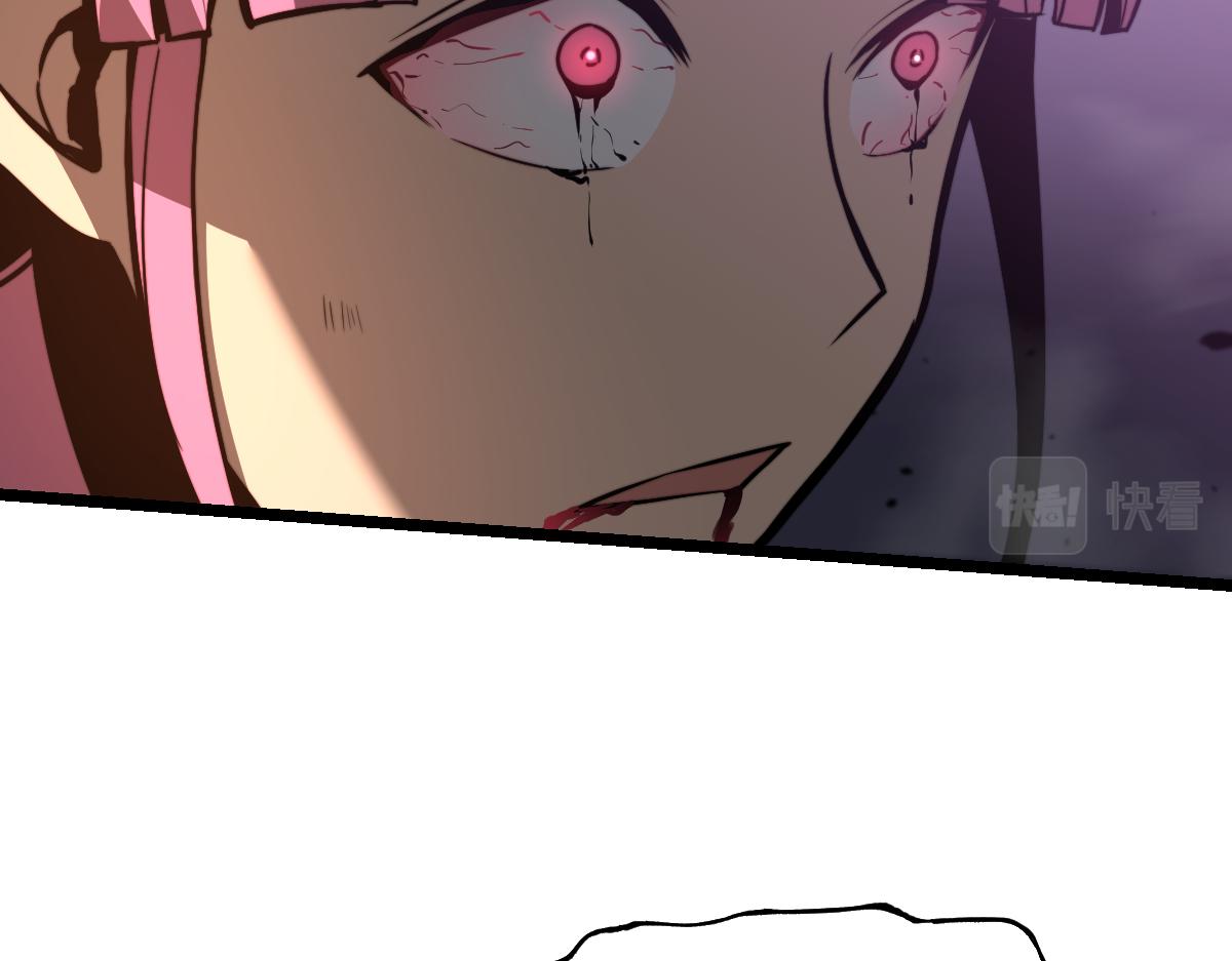 045话 再战苍月妖母46