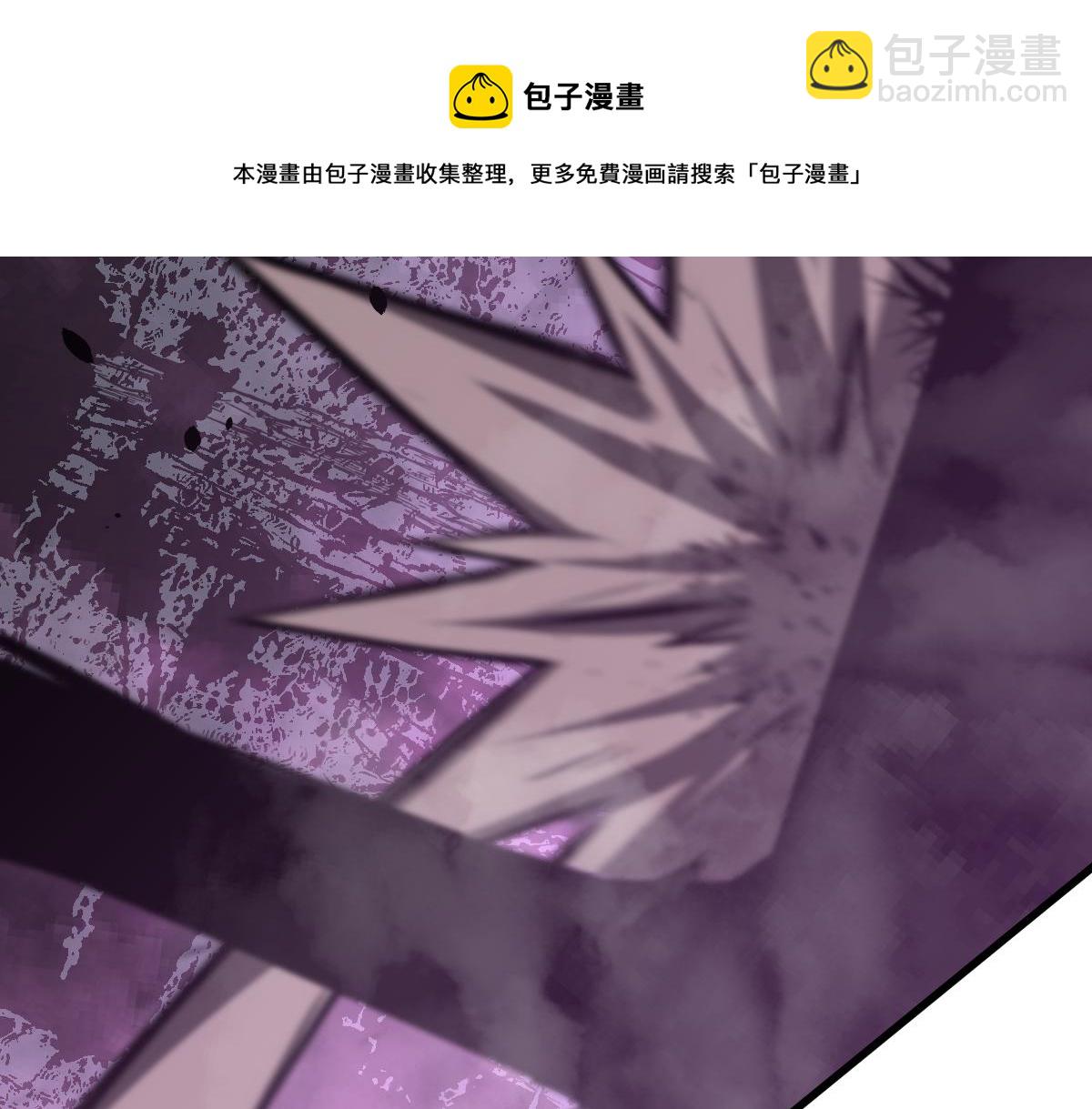 045话 再战苍月妖母64