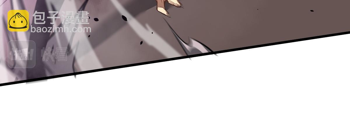 045话 再战苍月妖母67