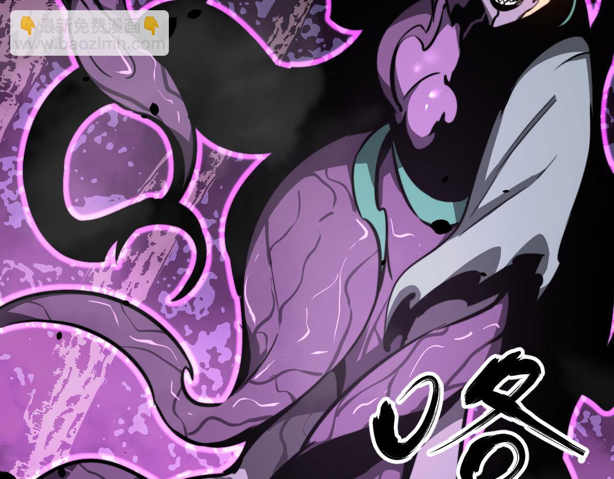 045话 再战苍月妖母69