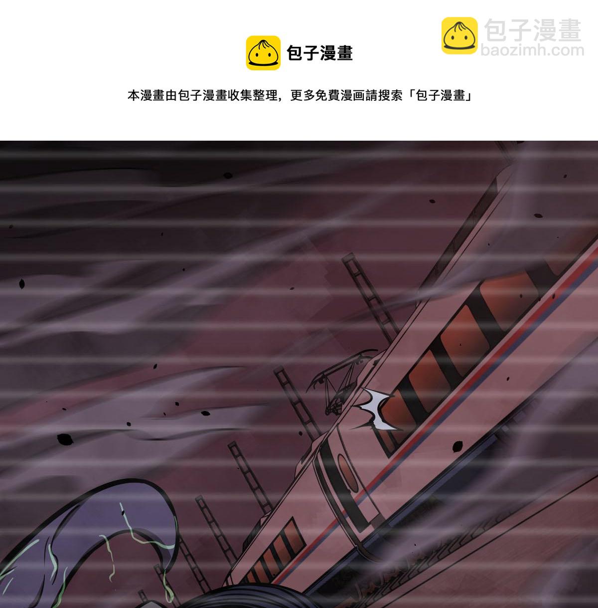 045话 再战苍月妖母76