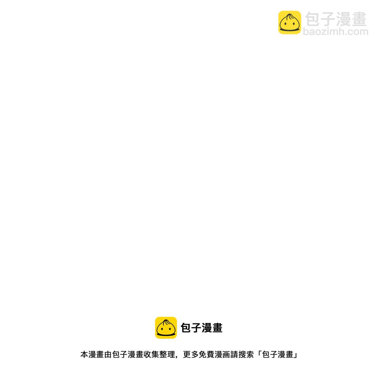 048话 楼浅VS骷寡妇10