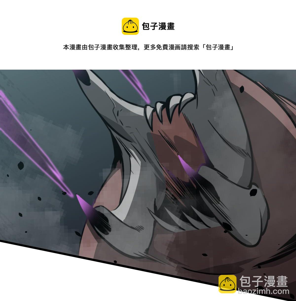 048话 楼浅VS骷寡妇118