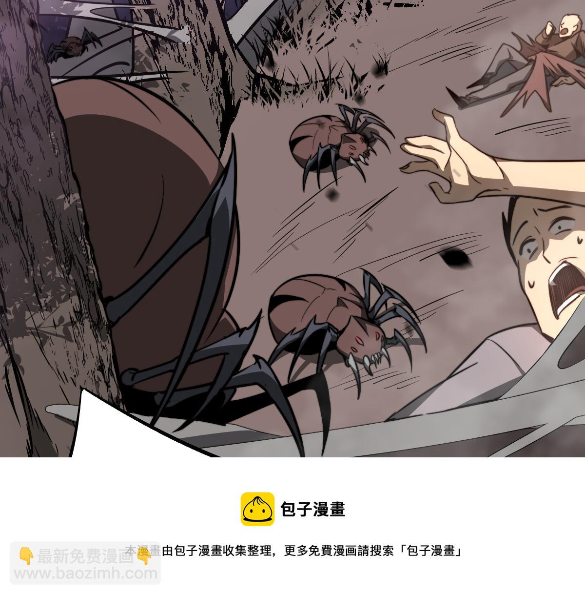048话 楼浅VS骷寡妇138
