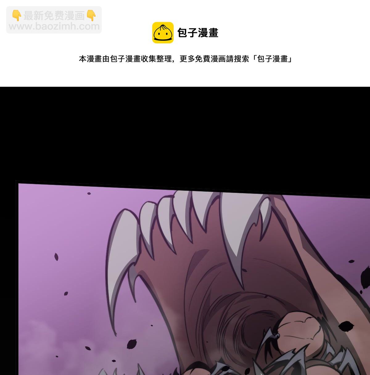048话 楼浅VS骷寡妇148