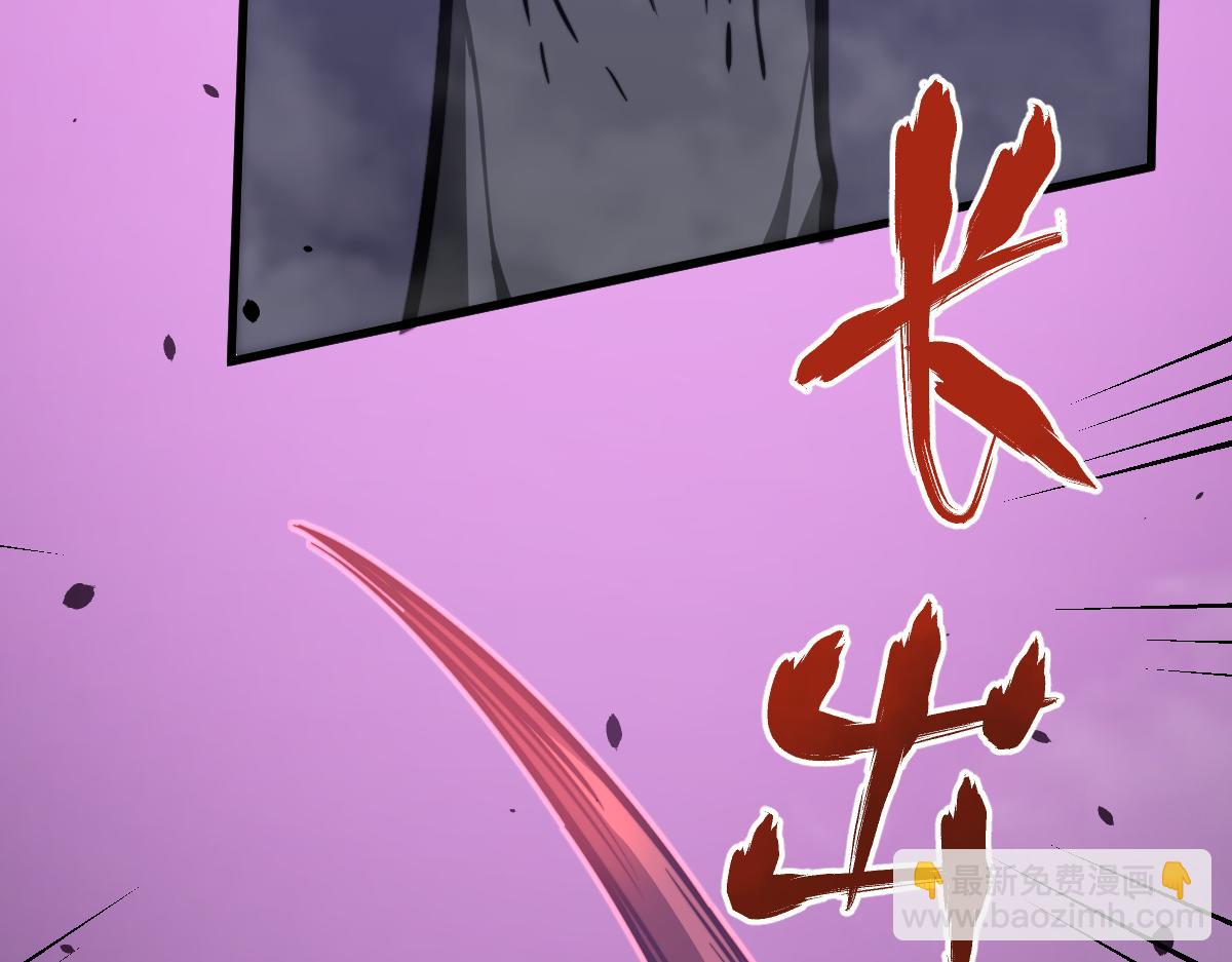 048话 楼浅VS骷寡妇153