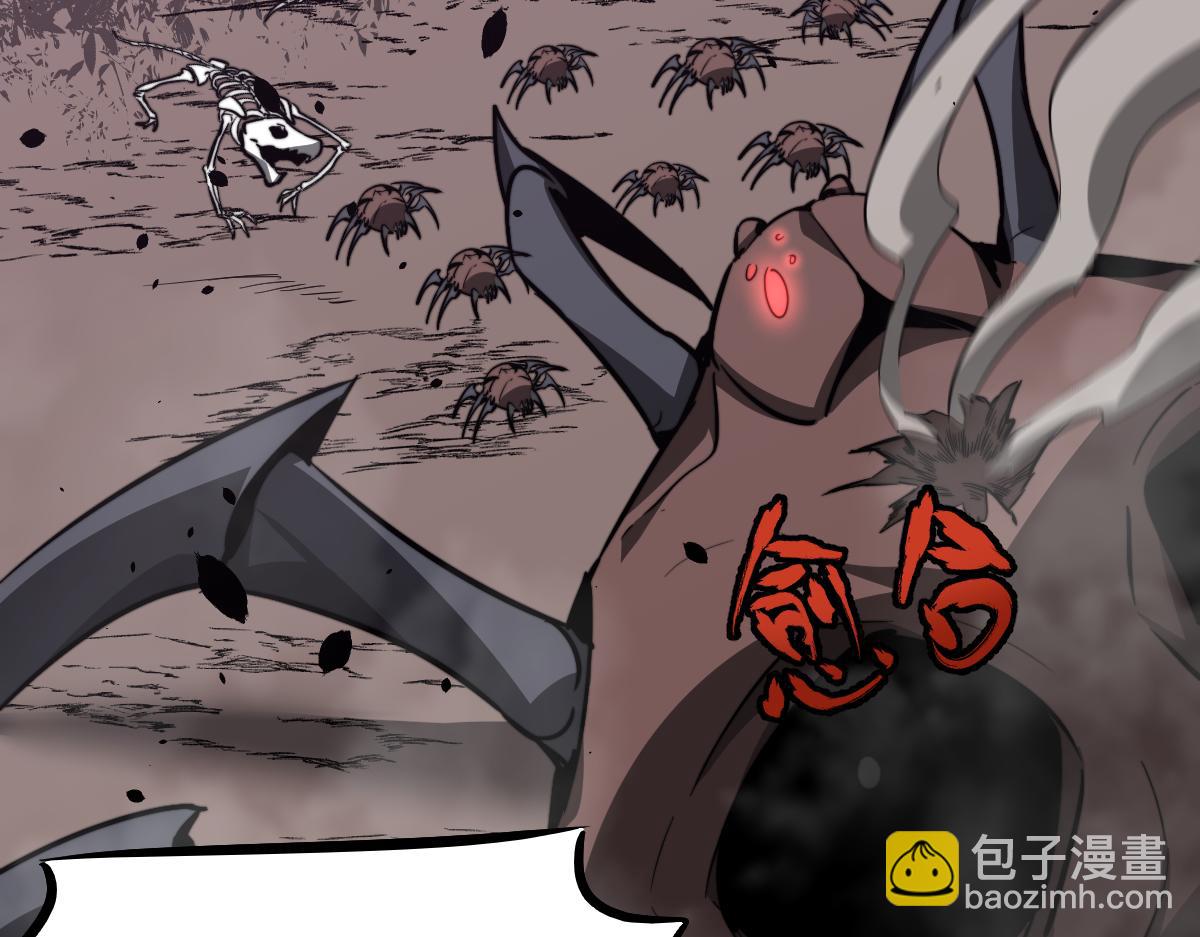 048话 楼浅VS骷寡妇161